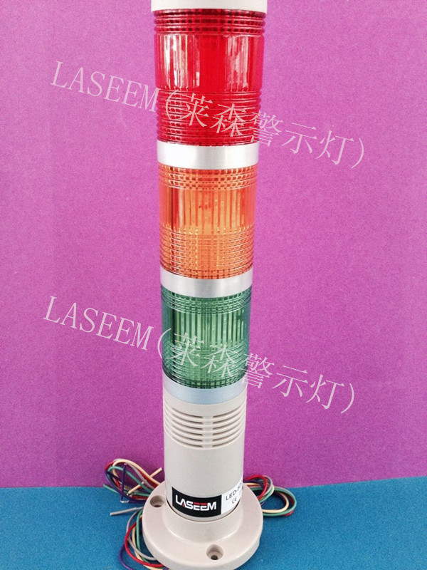 LASEEM (bulb) shiny multi-layer warning light LTE-205-W3 three-color warning light DC12V24V