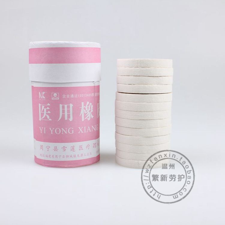 A box of Nokang plaster adhesive tape High viscosity electrical hardware factory protection (inner packaging has changed)