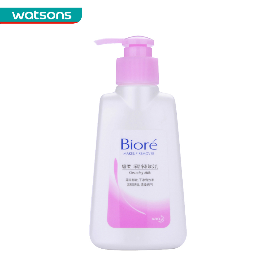 【屈臣氏】Biore 碧柔深层净润卸妆乳150毫升 卸妆液