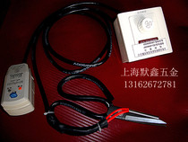 Electric heating scissor heating scissor webbing marker tape machine with Zhang Koizumi scissors with leakage safety and reliability