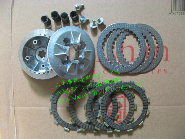 Suitable for Jun Suzuki GT125 clutch small drum assembly clutch sheet driving sheet iron sheet wood sheet pressure disc