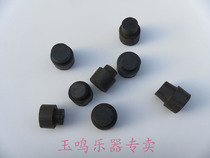 Black sandal Beijing Hu plug plug Beijing Hu burden pole plug Beijing Hu accessories raw materials