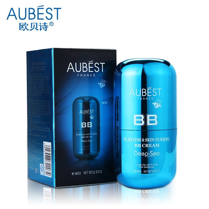 欧贝诗BB霜 靓白无瑕bb霜60ml  皙白补水防晒隔离补水保湿护肤品