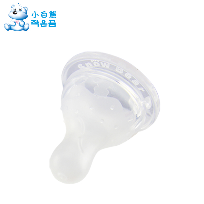 小白熊母体拟真标准口径奶嘴 婴儿液态硅胶标口径奶嘴 S/M/L号