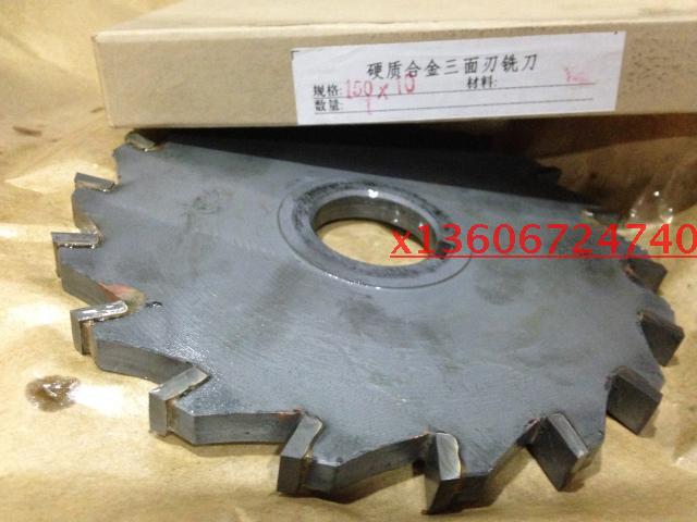 Inlaid Alloy Cemented Carbide Inlaid Tungsten Steel Straight Teeth Three Sided Edge Milling Cutter 110x10x12x18 150x12x20
