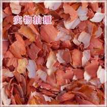 Chinese herbal medicine raw Peel red peanut clothing raw flower skin 500g 18 yuan Chinese herbal medicine shop