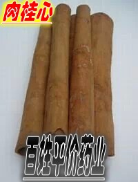 2 catty Chinese herbal medicine Gui cinnamon cinnamon cinnamon with cinnamon and cinnamon with cinnamon 500 gr