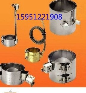 Manufacturer direct marketing to make imitation import heating circle Heating circle specifications Its full welcome purchase-Taobao