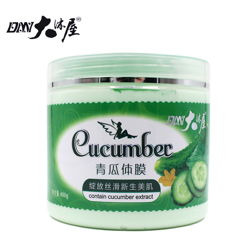 包邮大沐屋青瓜体膜丝滑奶膏美体沐浴露推奶按摩补水保湿