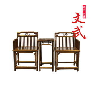 �����������̫ʦ�μ�Լ��ʽ�¹żҾ�