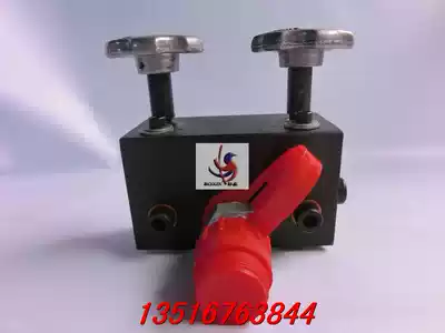 Jack hydraulic cylinder two-way oil distribution valve (one drag two) three-way replacement valve distributor