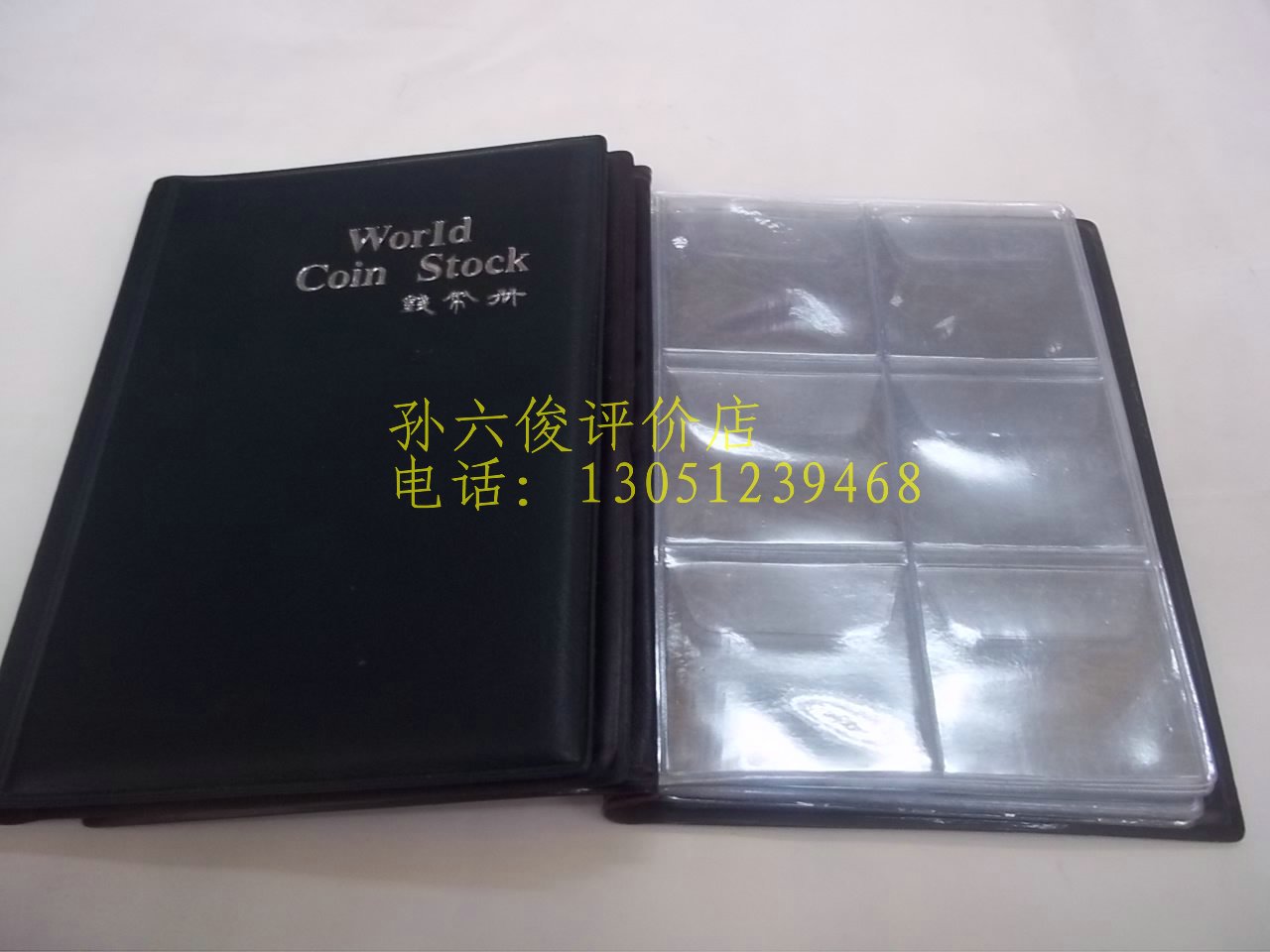 Portable coin numismatic collection of 6 gaggles (can fit 60 coins) Numismatic collection of coins