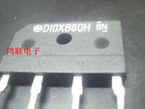 d10xb60h New Import Original Loaded Elements Price Welcome Advice