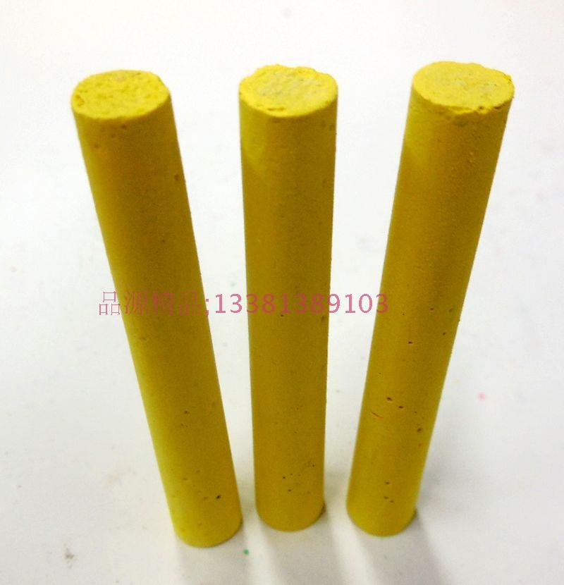 New magenta flag yellow chalk school blackboard newspaper teaching environmental protection children's graffiti boxed color powder-pen