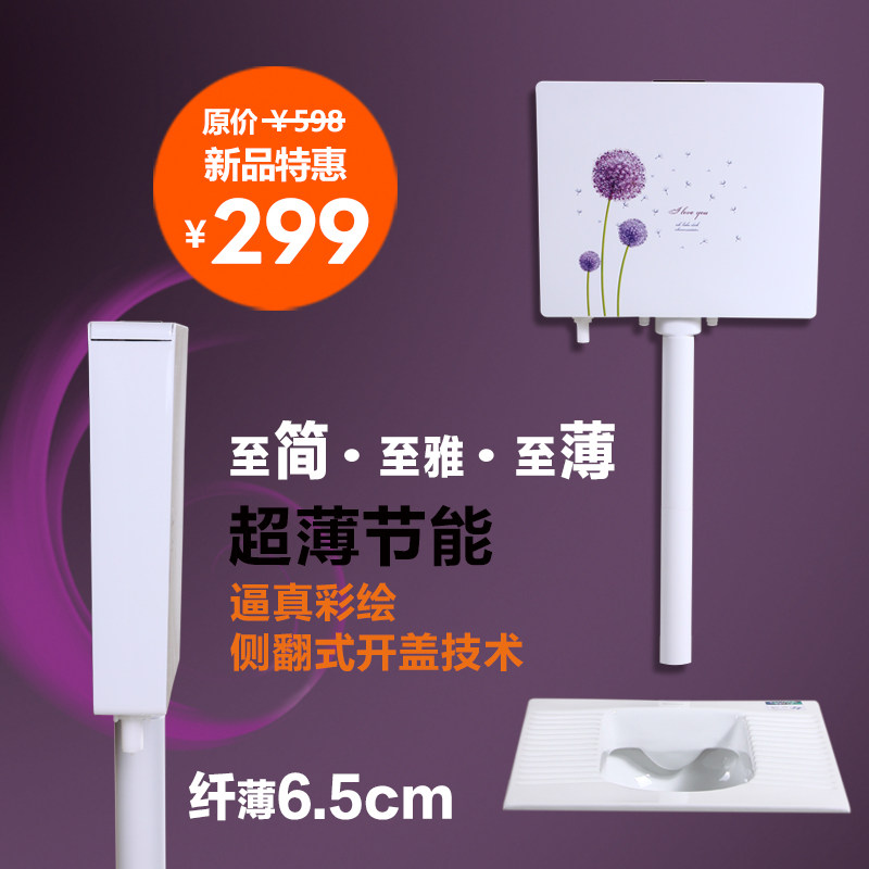 ɯ�մ�ױ���ˮ��SLD-301P/301L