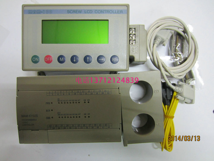 New MAM100 screw air compressor controller MAM KY02S main controller PLC compressor controller panel