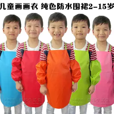 Factory direct approval of children's painting clothes waterproof apron gown food clothes bib men and women baby solid color no picture