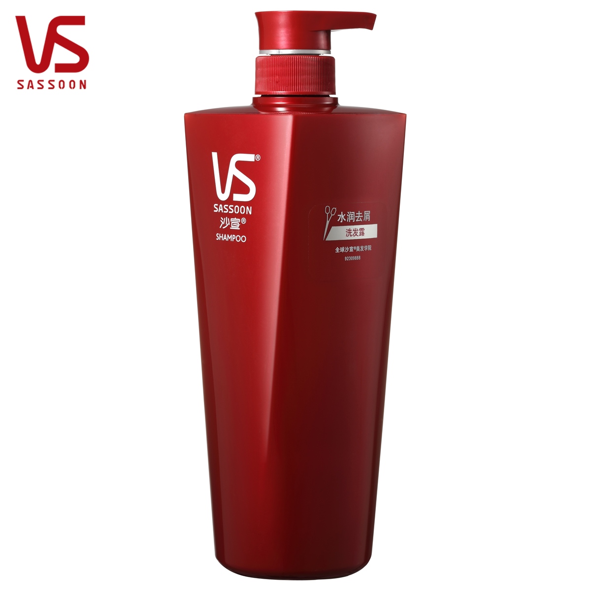 VS沙宣洗发水水润去屑洗发露200ml/400ml 抚平毛躁 摆脱头屑