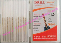 ROKODA titanium plated high cobalt drill stainless steel special drill bit 1 0-1 5MM