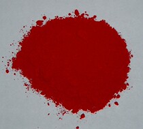 Plastic raw material color matching Organic pigment Risol red Sun-resistant big red powder for plastic Baohong 88 YUAN KG