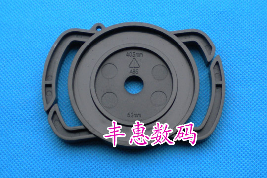 Black Braces Buckle Professional Lens Cover Anti-Loss Buckle Lens Cover Holder holder Buckle Shoulder Strap Buckle-Taobao