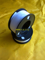 Thickened raw material belt sealing belt valve sealing special water faucet leak-proof special (20 meters)