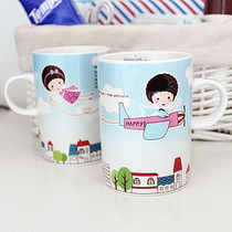 Creative Gift Home Goods Natural Pair-Ceramic Straight Up Mark Cup -05 Blue Water Mug