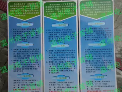 Suitable for Mitsubishi air conditioning remote control alternative SRKLA52C SRCLA52C(KF-54G W remote control