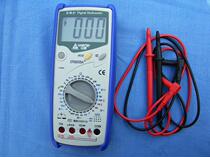 Shanchuang brand DT9205A digital multimeter