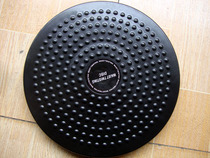 Treadmill accessories Matching twister plate Large twister plate Thin waist device Twister device Turn waist plate Twister plate turn turn turn turn turn turn turn turn turn turn turn