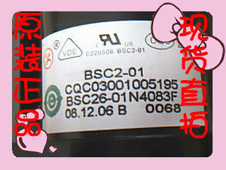 Original summer Chinese high-pressure BSC26-01N4083F BSC26-01N4083F BSC26-N1013 BSC25-3310