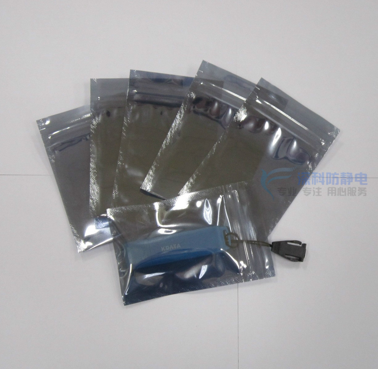 Anti-static self-sealing bag Anti-static shielding bag self-sealing small electrostatic bag 60*90mm Promotional price welcome to order