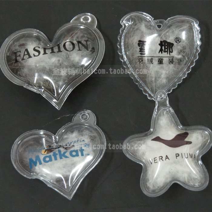 Inflatable down tag made PVC down ball TPU flush package custom cotton pack duck velvet style 3