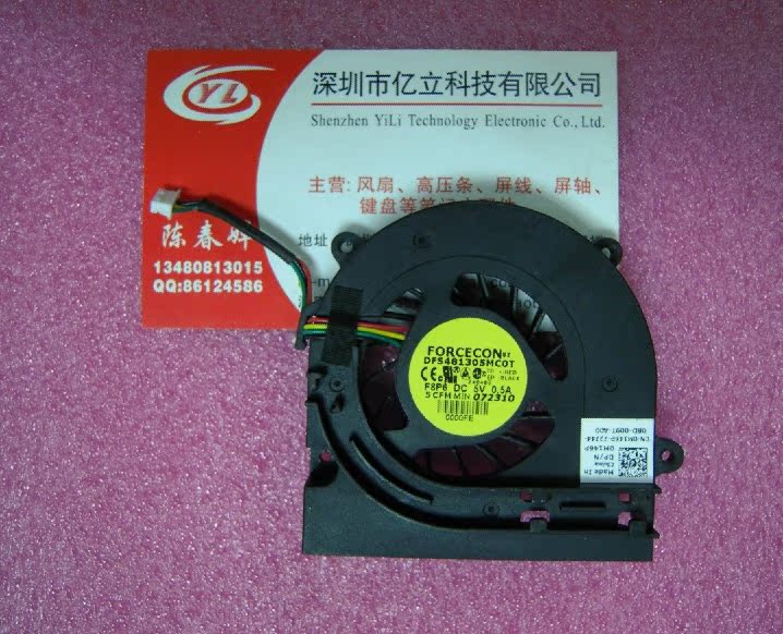 Brand new original Dell DELL Inspiron 1440 0M146P PP42L fan radiators