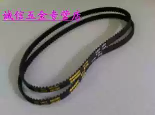 Imported synchronous belt STS S3M-312-10 BANDO belt S5M S8M synchronous pulley Synchronous wheel