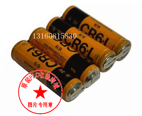 Brand new original Fuji FUJI 4CR6 L (6V 4000mah) Import battery pack CR6 L 4 combinations 