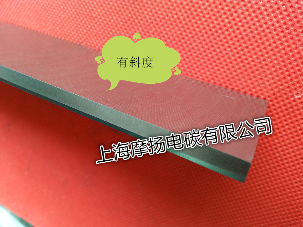 Application of the imported vacuum pump carbon sheet with graphite scraping sheet 5x35x170 graphite spin sheet charcoal fine sheet oil lubricated spin sheet