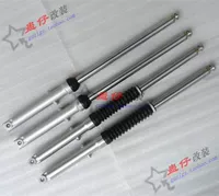 Giảm xóc trước xe máy CG125 giảm xóc trước Honda phuộc trước CG Wang Zhujiang giảm xóc trước cửa hàng giảm xóc phanh cặp nhún xe máy