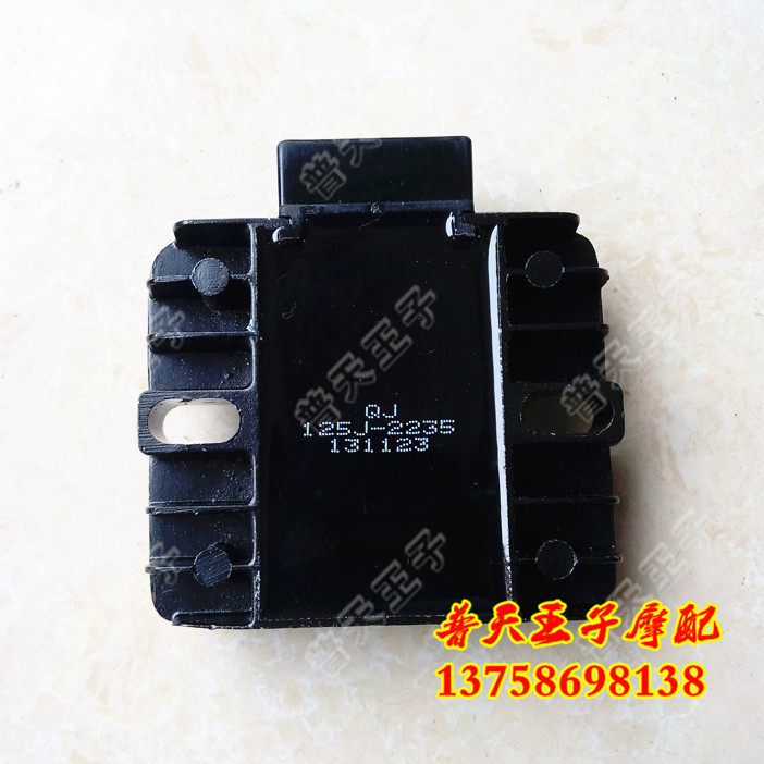 QJ125-26A QJ125-26A QJ125-J -6D -6D foo king QJ125-9B -6M voltage regulator rectifier charger