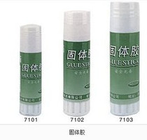 Powerful 21g solid glue stick glue Powerful 7102 21g solid glue medium glue stick