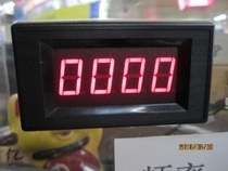 Digital Display Voltage Meter Head Three and a Half Bit DC5V DC10V Power Supply DC5V 79X43X30MM Voltage Meter