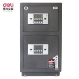 Deli 3616 Electronic Password Safe Book в Safe, двухверовой офис/Home 3C сертификация
