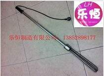 High quality portable electric heating tube stainless steel drum heating tube carburetor electric heating tube 220V 3KW