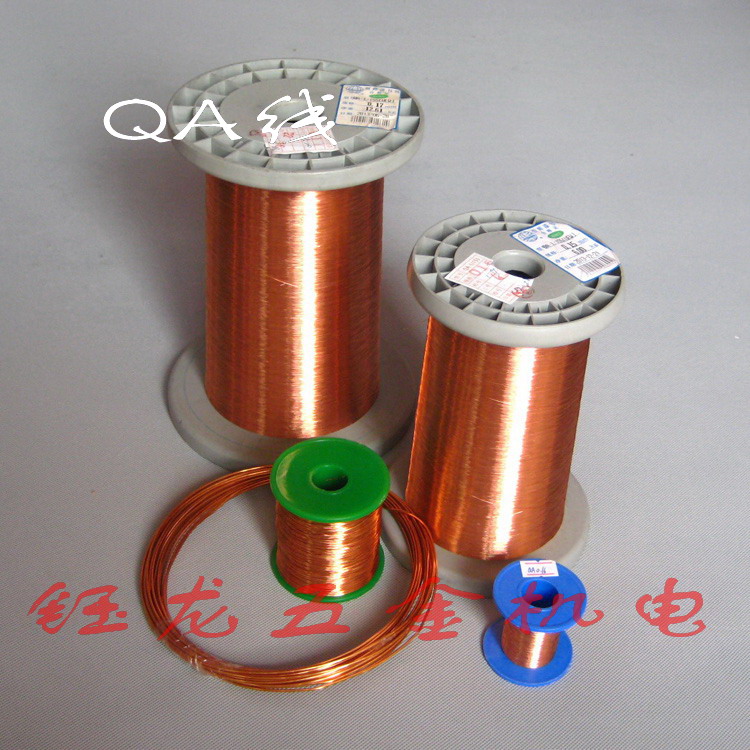 QA-1 155 Straight welding type polyurethane lacquered wire copper wire free of scraping lacquered direct welding 0 04-1 60100 gr 60100 gr-Taobao
