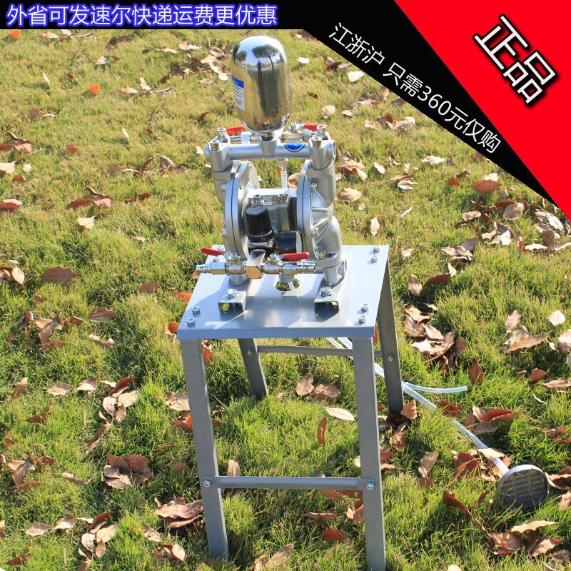 Original dress Taiwan Humei A-10 Pneumatic double diaphragm pump Pump Paint pump spray paint transfer pump warranty for one year