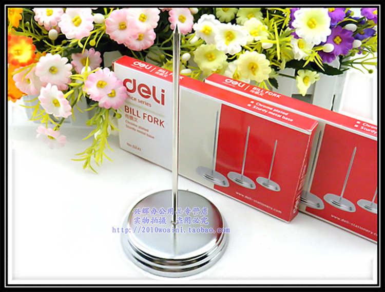 Right-hand Stationery 0241 Summons Clip Able Summons for Able Notes Fork Summons fork