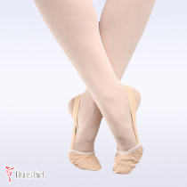 Danco dance shoes half-Palm shoes training shoes training shoes ballet shoes 5570 art gymnastics shoes