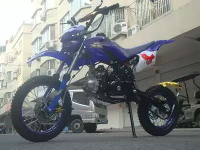 Off-road vehicle Gawasai off-road vehicle motorcycle Apollo off-road vehicle 125CC new sticker off-road vehicle