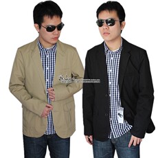 Пиджак, Костюм Хлопок повседневная Балено мужской