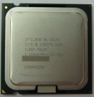 Intel Core 2 Quad Q8200